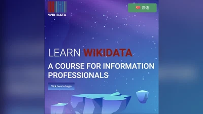Learn Wikidata featured image