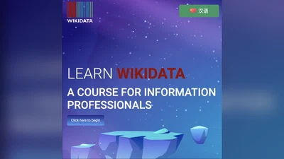 Learn Wikidata featured image
